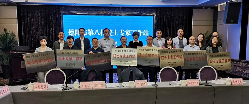 15564142974340.jpg news2.jpg